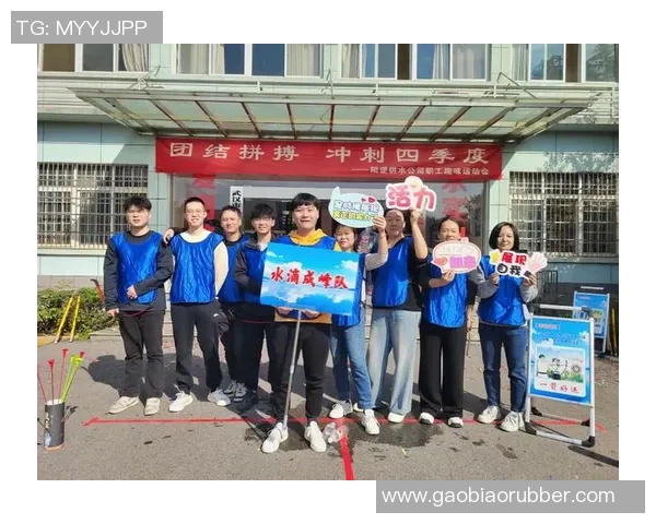 北京公司足球队奋勇争先助力企业文化建设与团队凝聚力提升