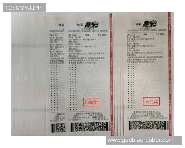 加入足球竞猜微信群一起分享赛事分析和投注技巧,赢取丰厚奖金的机会等你来参与 加入足球竞猜微信群一起分享赛事分析和投注技巧,赢取丰厚奖金的机会等你来参与