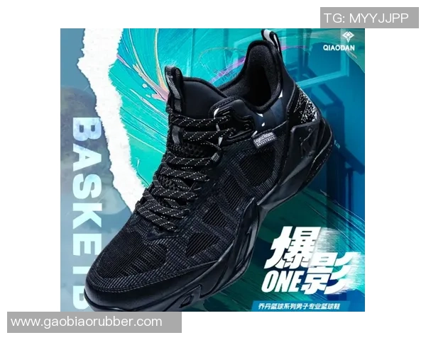 夏季必备透气舒适篮球鞋推荐让你在球场上尽显风采