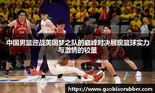 LEwin乐玩