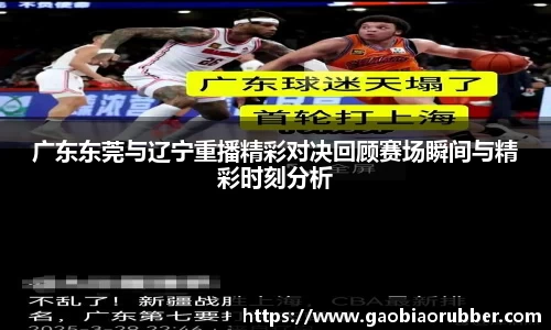 LEwin乐玩官网