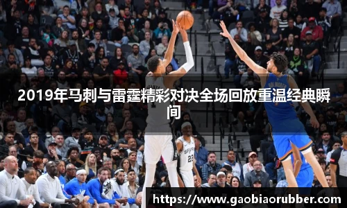 LEwin乐玩官网