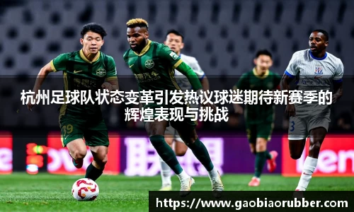 LEwin乐玩官网