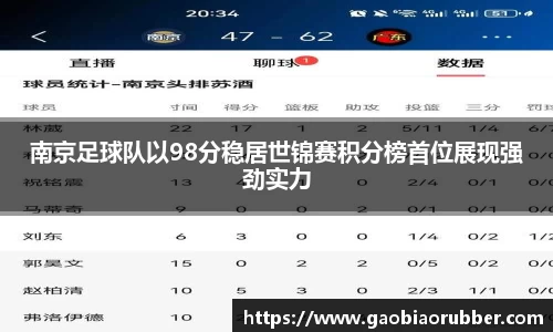LEwin乐玩官网
