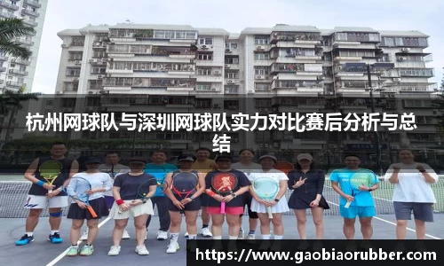 LEwin乐玩