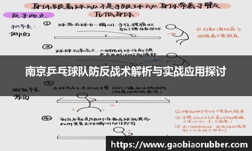 LEwin乐玩