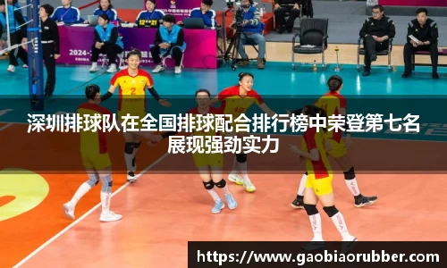 LEwin乐玩