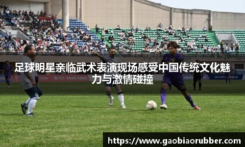 LEwin乐玩