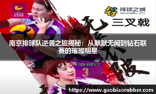 LEwin乐玩官网