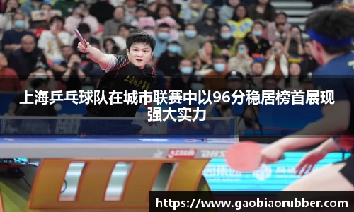 LEwin乐玩