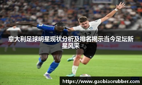 LEwin乐玩官网