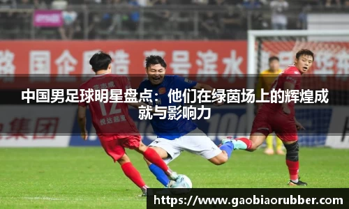 LEwin乐玩官网